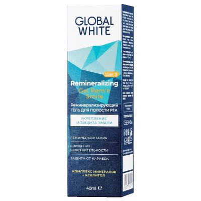 Лот: 23724203. Фото: 1. Global White Гель реминерализирующий... Лекарства