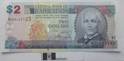 Лот: 16852350. Фото: 1. Банкнота Барбадос 2 Доллара 2007г... Америка