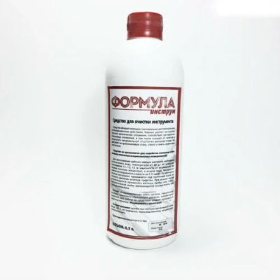Лот: 6209701. Фото: 1. Формула инструм очистка инструментов... Другое (маникюр и педикюр)