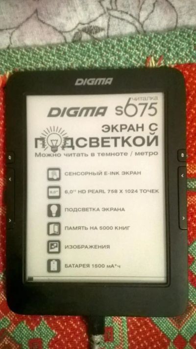 Лот: 7407464. Фото: 1. электронная книга с подсветкой... Электронные книги