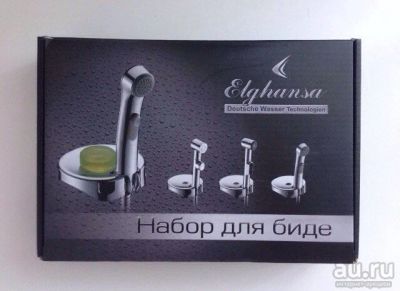 Лот: 8695931. Фото: 1. Набор для биде с мыльницей и шлангом... Смесители