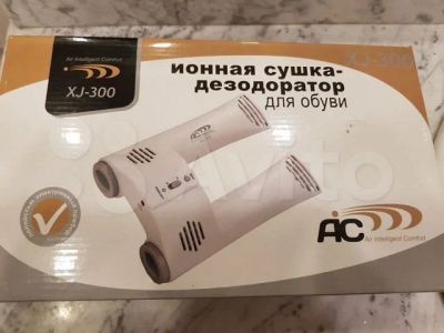 Лот: 17505160. Фото: 1. Ионная сушка-дезодоратор для обуви. Укладка и стрижка волос, бритьё, эпиляция