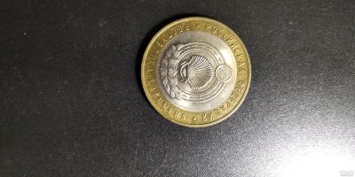 Лот: 15249876. Фото: 1. 10 рублей 2009 Республика Калмыкия. Россия после 1991 года