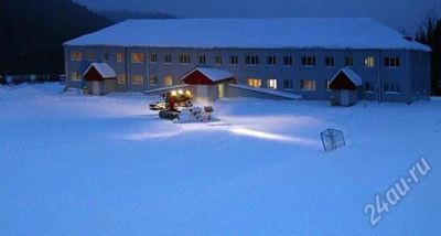 Лот: 3498725. Фото: 1. Новогодний тур на базу отдыха... Красноярск