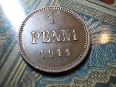 Лот: 15130845. Фото: 1. Великолепная нечастая Пенни 1911... Россия до 1917 года