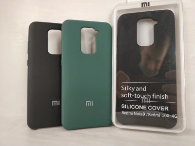 Лот: 16316751. Фото: 1. Чехол Xiaomi Note 9 / Note 10x. Чехлы, бамперы