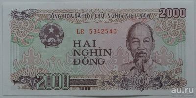 Лот: 3247019. Фото: 1. R Вьетнам 2000 донгов 1988, UNC. Азия