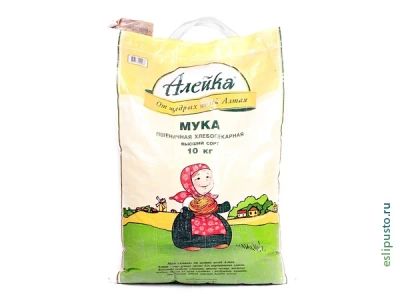 Лот: 5130934. Фото: 1. МУКА пшеничная 10кг. Крупы, сыпучие продукты