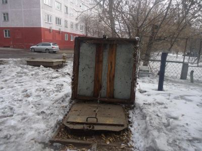 Лот: 7090203. Фото: 1. Подвал. Подвалы, погреба, кладовые