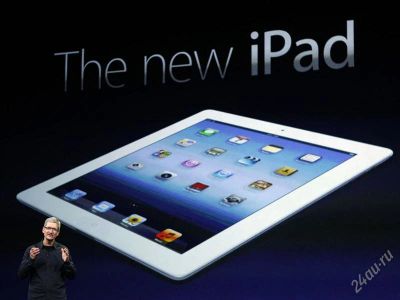 Лот: 2626708. Фото: 1. iPad 3 белый 64 Gb + 3G (md371... Планшеты