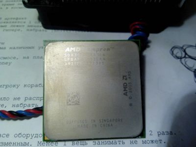 Лот: 4003626. Фото: 1. AMD Sempron 3000 am2+. Процессоры