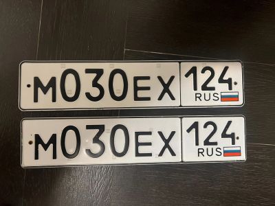 Лот: 24581492. Фото: 1. Гос номера на автомобиль 030. Госномера