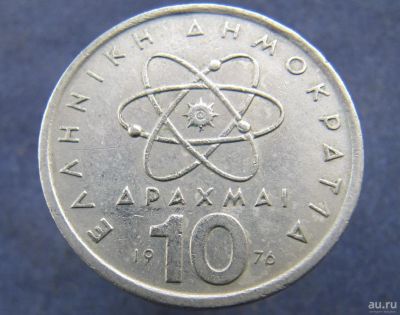 Лот: 8520403. Фото: 1. Иностранная монетка №11023. Остальные страны