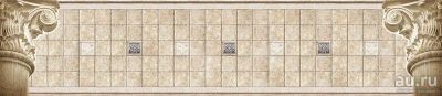 Лот: 13834387. Фото: 1. SP 179 Стеновые дизайн панели... Фартуки для кухни