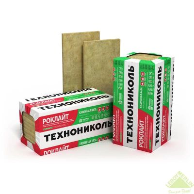 Лот: 7844357. Фото: 1. Минраловатный Утеплитель базальтовой... Утеплитель и изоляционные материалы