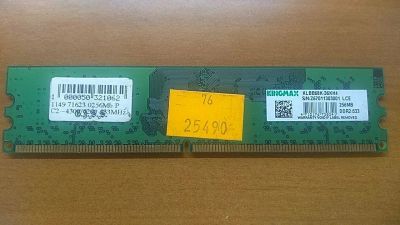 Лот: 15891960. Фото: 1. Оперативная память DDR2 256Mb... Оперативная память