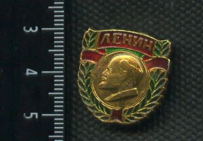 Лот: 15775484. Фото: 1. ( № 5280 ) значки Ленин. Сувенирные
