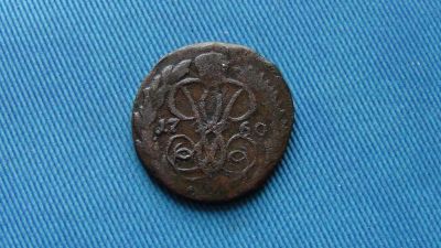 Лот: 5068394. Фото: 1. денга 1760 (3). Россия до 1917 года
