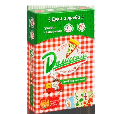 Лот: 11364963. Фото: 1. Настольная игра Делиссимо. Детские настольные игры
