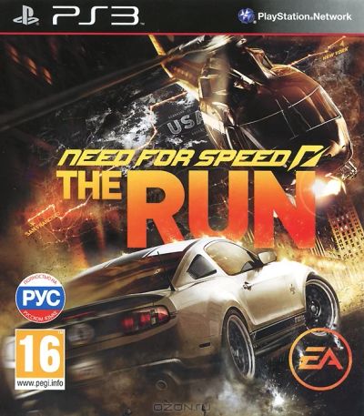 Лот: 3041038. Фото: 1. диск игровой для PlayStation 3... Игры для консолей