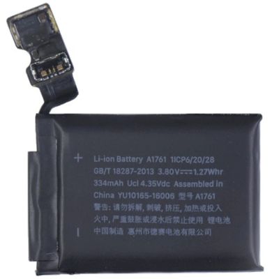 Лот: 15547938. Фото: 1. Аккумулятор АКБ Батарея для Apple... Аккумуляторы