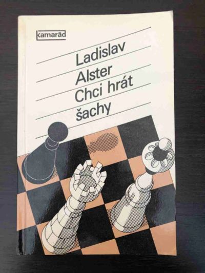 Лот: 23278385. Фото: 1. Chci hrat sachy (Я хочу играть... Другое (литература, книги)