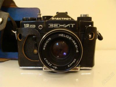 Лот: 2834467. Фото: 1. Фотоаппарат " Зенит - Электрон... Плёночные зеркальные