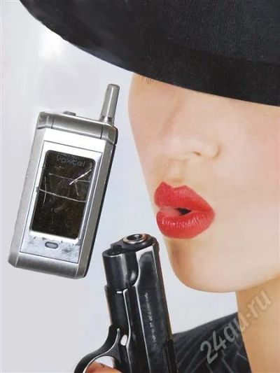 Лот: 701476. Фото: 1. Voxtel BD20. Кнопочные мобильные телефоны
