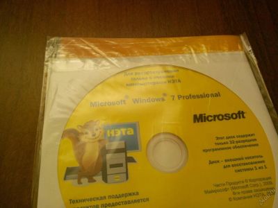 Лот: 5733859. Фото: 1. Windows 7 professional оригинальный... Системные