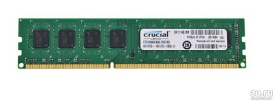 Лот: 13683670. Фото: 1. Память DDR3 4096Mb PC3-12800... Оперативная память