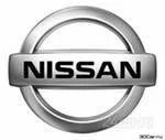 Лот: 762495. Фото: 1. Эмблема задняя Nissan Primera... Другое (автозапчасти)