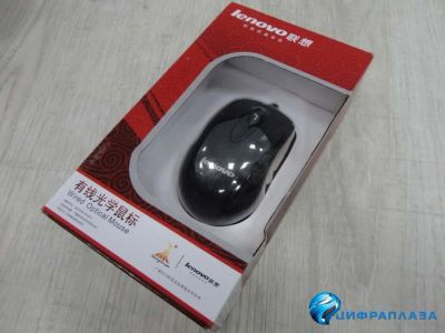 Лот: 13592622. Фото: 1. Оптическая мышь LENOVO (046) в... Клавиатуры и мыши