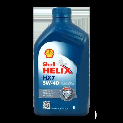 Лот: 11058761. Фото: 1. shell helix hx7 5w-40 1L. Масла, жидкости