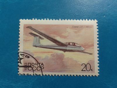 Лот: 19904876. Фото: 1. Марки для Вашей коллекции . -... Марки