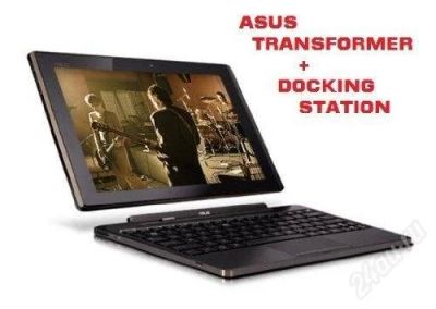 Лот: 1414055. Фото: 1. Планшет ASUS Eee Pad Transformer... Планшеты