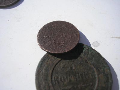 Лот: 8178613. Фото: 1. Денежка 1852 года. С рубля. Распродаётся... Россия до 1917 года