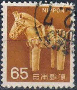 Лот: 25590691. Фото: 1. марка 24. Марки