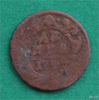 Лот: 12726918. Фото: 1. Денга 1748 (531). Россия до 1917 года