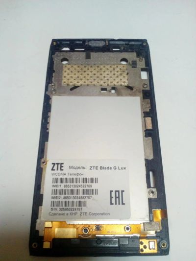 Лот: 9074330. Фото: 1. A92 . ZTE Blade G Lux Дисплейная... Динамики, микрофоны