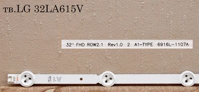 Лот: 6624574. Фото: 1. Блок Светодиодов 32"FHD ROW2.1... Печатные платы