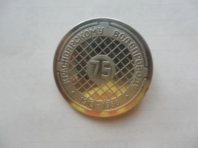 Лот: 24894746. Фото: 1. значок. Сувенирные
