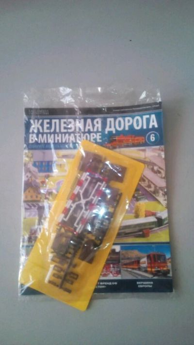 Лот: 11875274. Фото: 1. Железная дорога в миниатюре 6. Железнодорожный моделизм