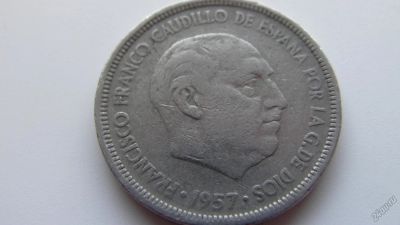 Лот: 5575311. Фото: 1. испания 5 песет. Европа