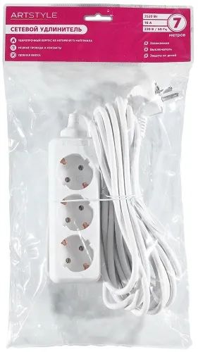 Лот: 24437256. Фото: 1. Удлинитель ARTSTYLE CL-C37GW White. Удлинители, тройники, сетевые фильтры