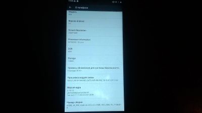 Лот: 16474464. Фото: 1. Vivo смартфон. Смартфоны