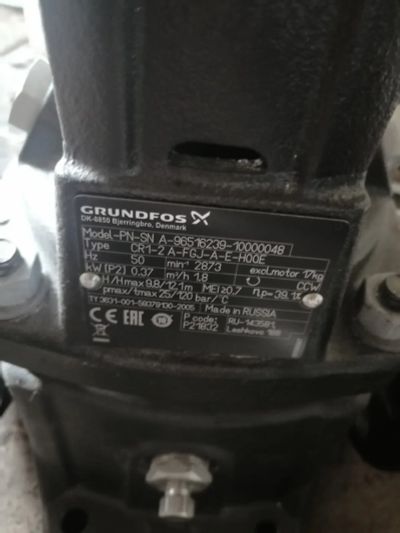 Лот: 15711410. Фото: 1. Циркуляционный насос Grundfos. Насосы циркуляционные, нагнетательные