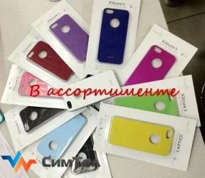 Лот: 4648158. Фото: 1. Кейс пластик Moshi для Nokia 520... Чехлы, бамперы