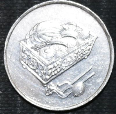 Лот: 12625419. Фото: 1. Экзотика с рубля (15908) Малайзия. Остальные страны
