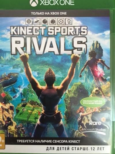 Лот: 5499818. Фото: 1. Kinect Sports Rivals Игра для... Игры для консолей