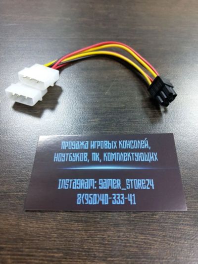 Лот: 17318033. Фото: 1. Новый Кабель шнур переходник Molex... Шлейфы, кабели, переходники